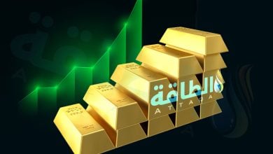 Photo of أسعار الذهب تقفز 183 دولارًا مع تبادل الهجمات بين إيران وإسرائيل