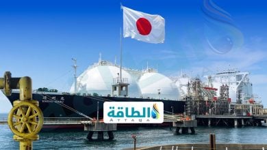 Photo of فاتورة واردات اليابان من الغاز المسال تتأثر بأزمة هرمز.. وسيناريو حرب أوكرانيا يتكرر