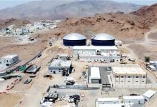 Photo of سلطنة عمان تشهد اتفاقية ضخمة لشراء الطاقة.. مدتها 15 عامًا