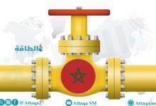 Photo of واردات المغرب من الغاز في يناير 2026 ترتفع 22%