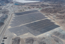 Photo of هل تخفض الطاقة المتجددة انبعاثات قطاع التعدين؟ مصر نموذجًا (تقرير)