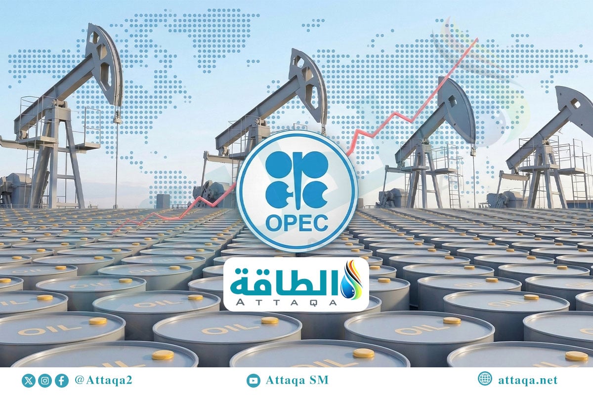 إنتاج أوبك+ النفطي في فبراير
