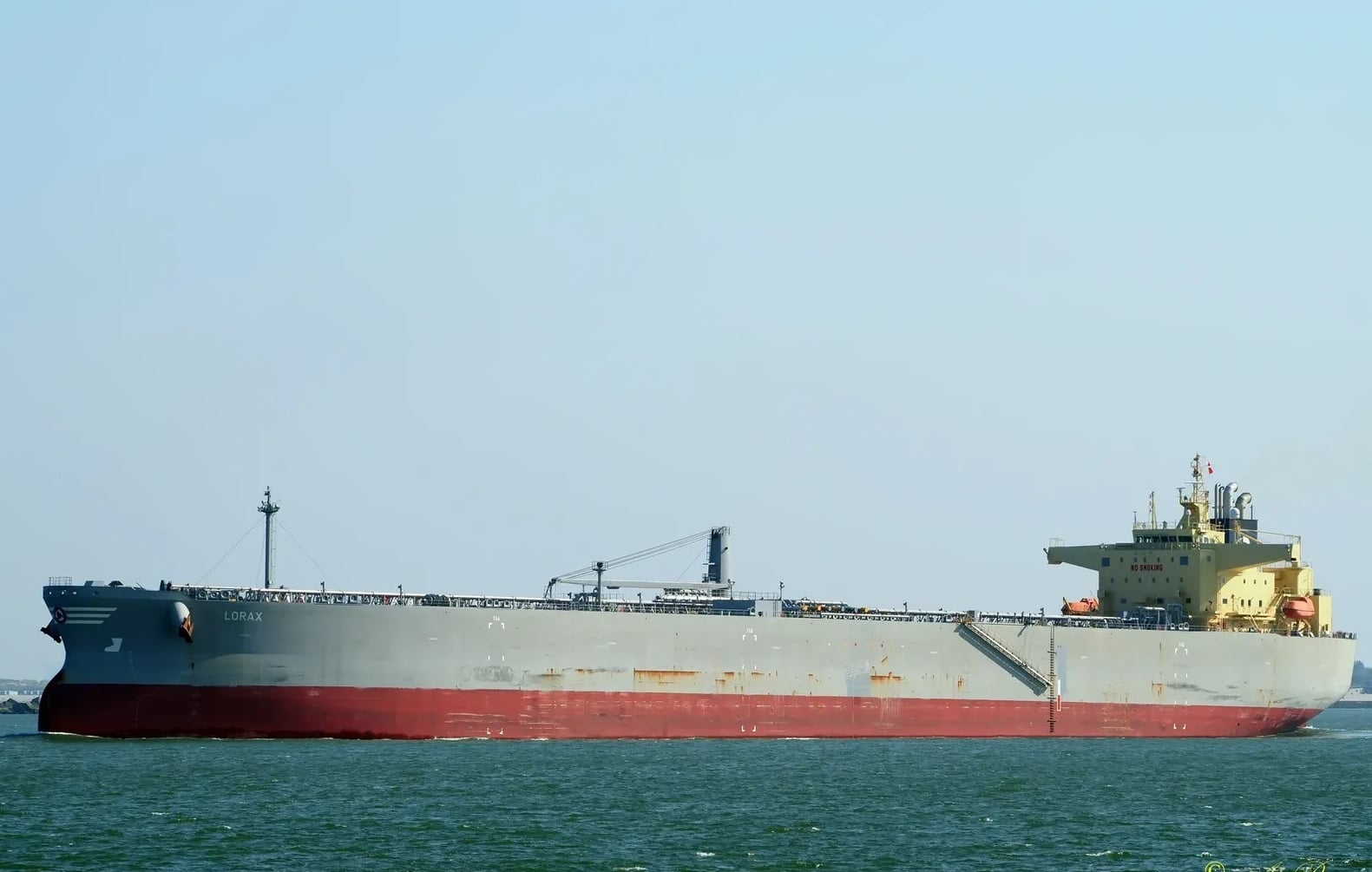 أول شحنة نفط إماراتية