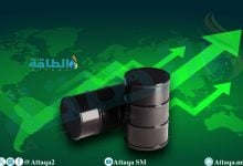 Photo of أسعار النفط ترتفع.. وخام برنت لشهر مايو قرب 86 دولارًا