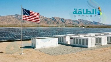 Photo of تركيبات بطاريات تخزين الكهرباء في الولايات المتحدة قد ترتفع 50% بحلول 2031