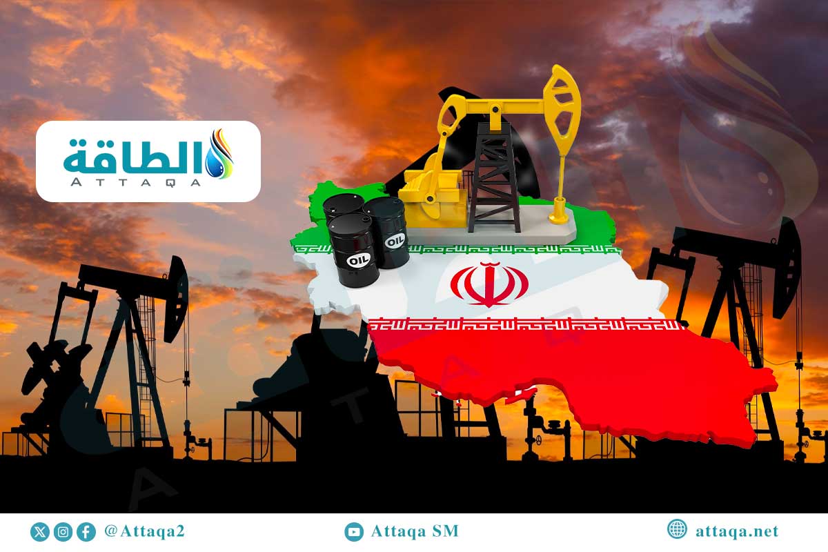 النفط الإيراني