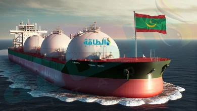Photo of خاص - صادرات موريتانيا من الغاز المسال مُرشّحة لزيادة تتجاوز 100%