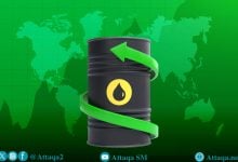 Photo of أسعار النفط ترتفع 2.5%.. وخام برنت لشهر مايو تحت 105 دولارات