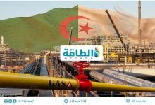Photo of إنتاج الجزائر من الغاز يرتفع إلى أعلى مستوى في 3 سنوات