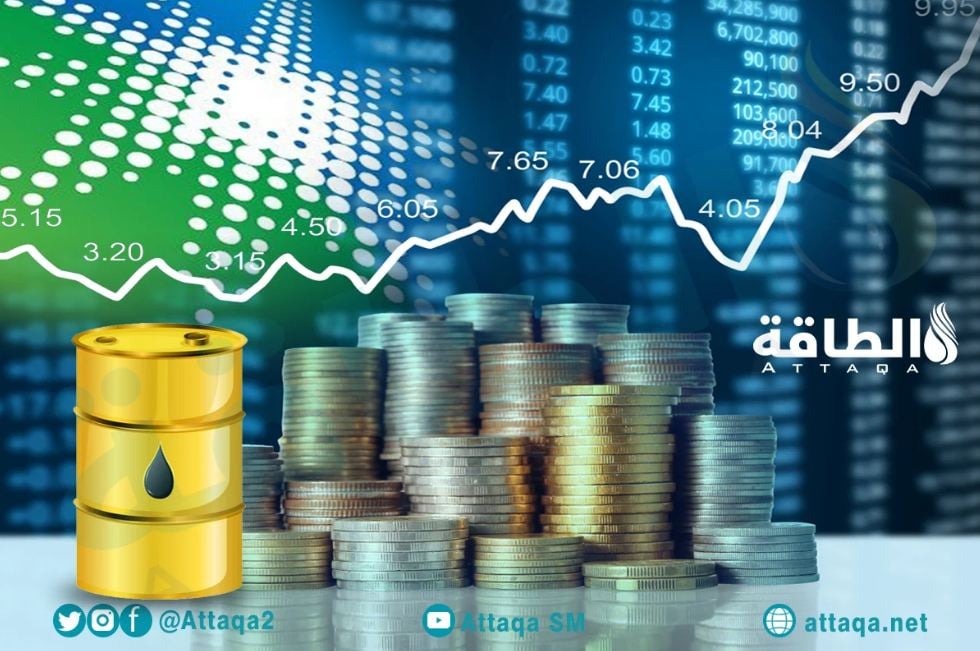 جدول توزيعات أرباح أرامكو 2026