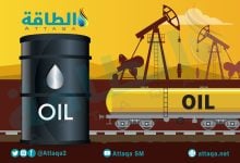 Photo of أسعار النفط والغاز ومضيق هرمز.. تطورات عاجلة بعد تغريدة ترمب ورد إيران