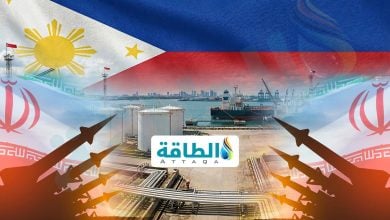 Photo of قطاع الطاقة في الفلبين ينزلق نحو أزمة عميقة.. الحرب تشعل أسعار الوقود