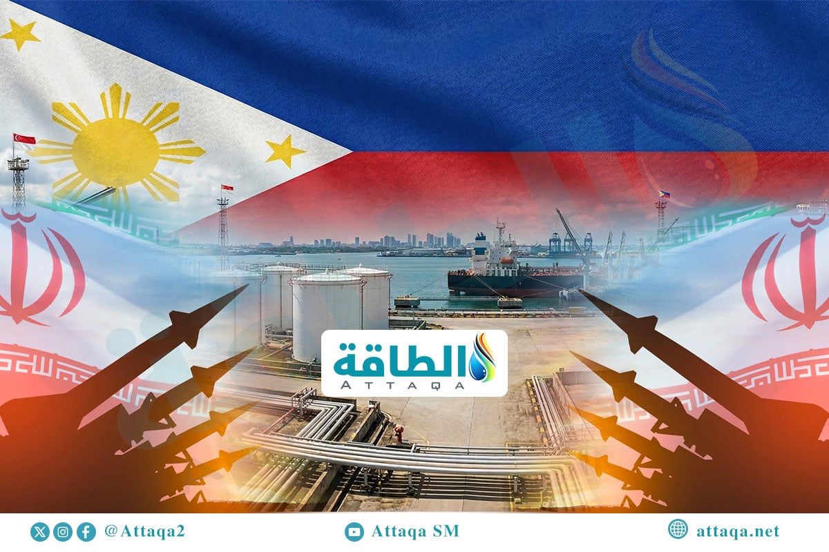 قطاع الطاقة في الفلبين