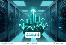 Photo of استثمارات مراكز البيانات تتجاوز 770 مليار دولار.. وتنافس النفط والغاز والطاقة المتجددة