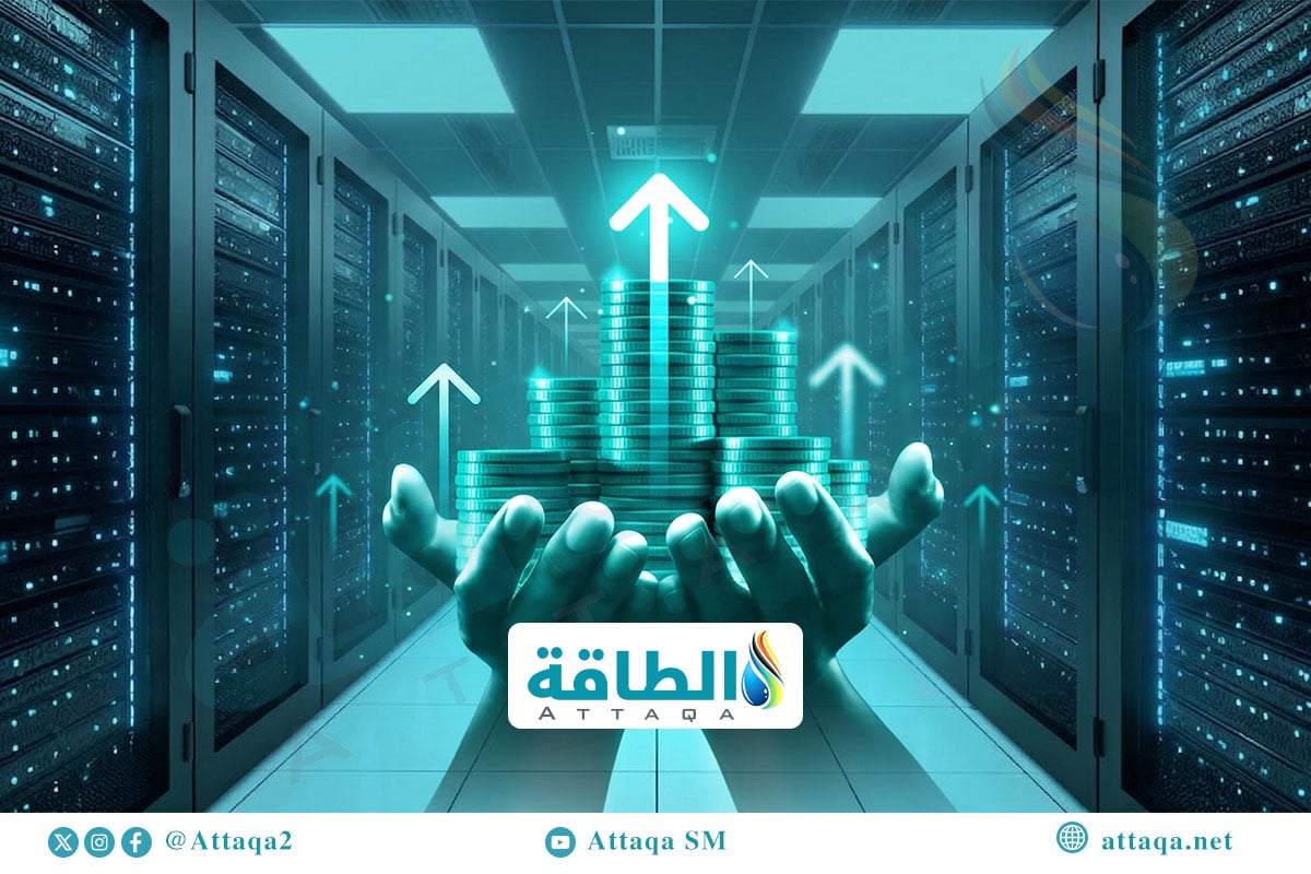 استثمارات مراكز البيانات