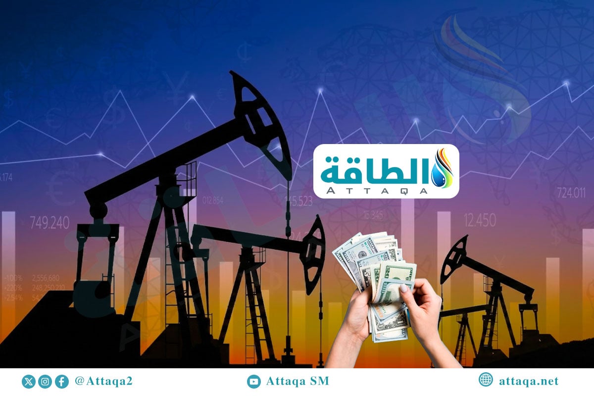 أسعار خامات النفط العربية و سعر سلة خامات أوبك