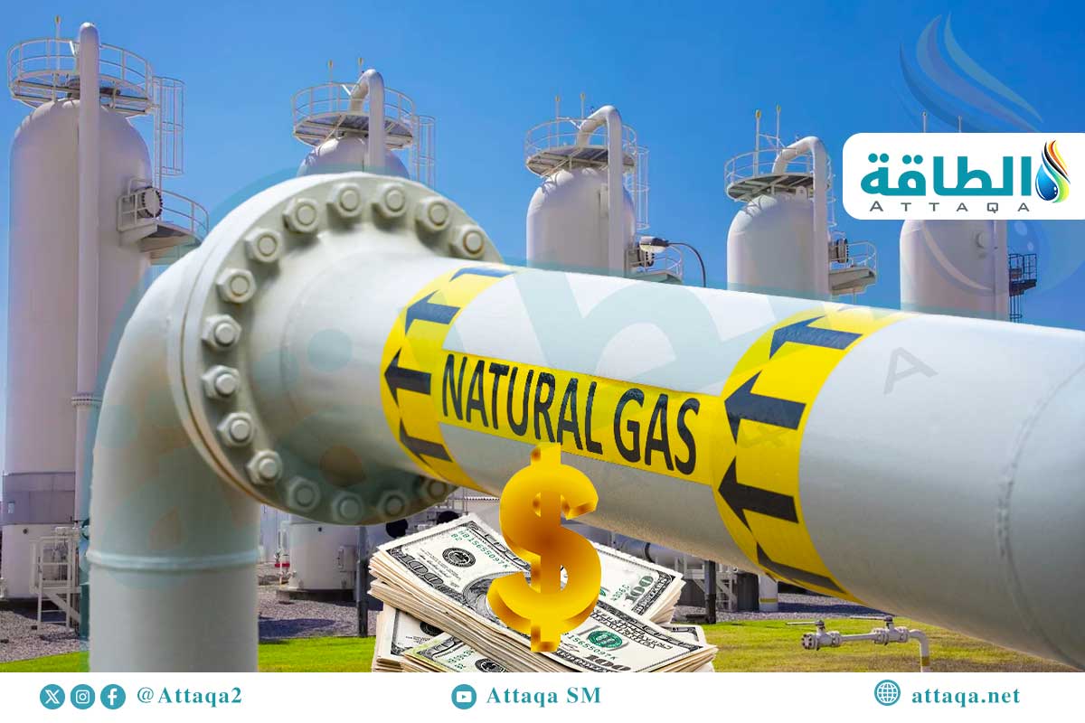 أسعار الغاز في أوروبا