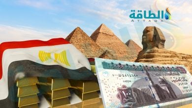 Photo of أسعار الذهب في مصر اليوم.. عيار 21 ينخفض 80 جنيهًا
