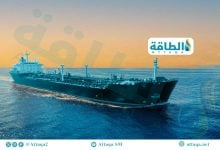 Photo of ماذا لو استمرت اضطرابات مضيق هرمز 3 أشهر؟.. 3 سيناريوهات لأسواق الطاقة (تحليل)