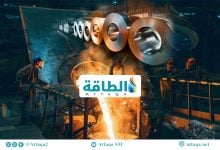 Photo of صناعة الصلب العالمية تحت تهديد أزمة "هرمز".. هل تخفض اعتمادها على الفحم والغاز؟