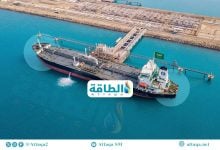 Photo of ميناء ينبع الصناعي.. شريان صادرات النفط السعودي في مواجهة إغلاق "هرمز"