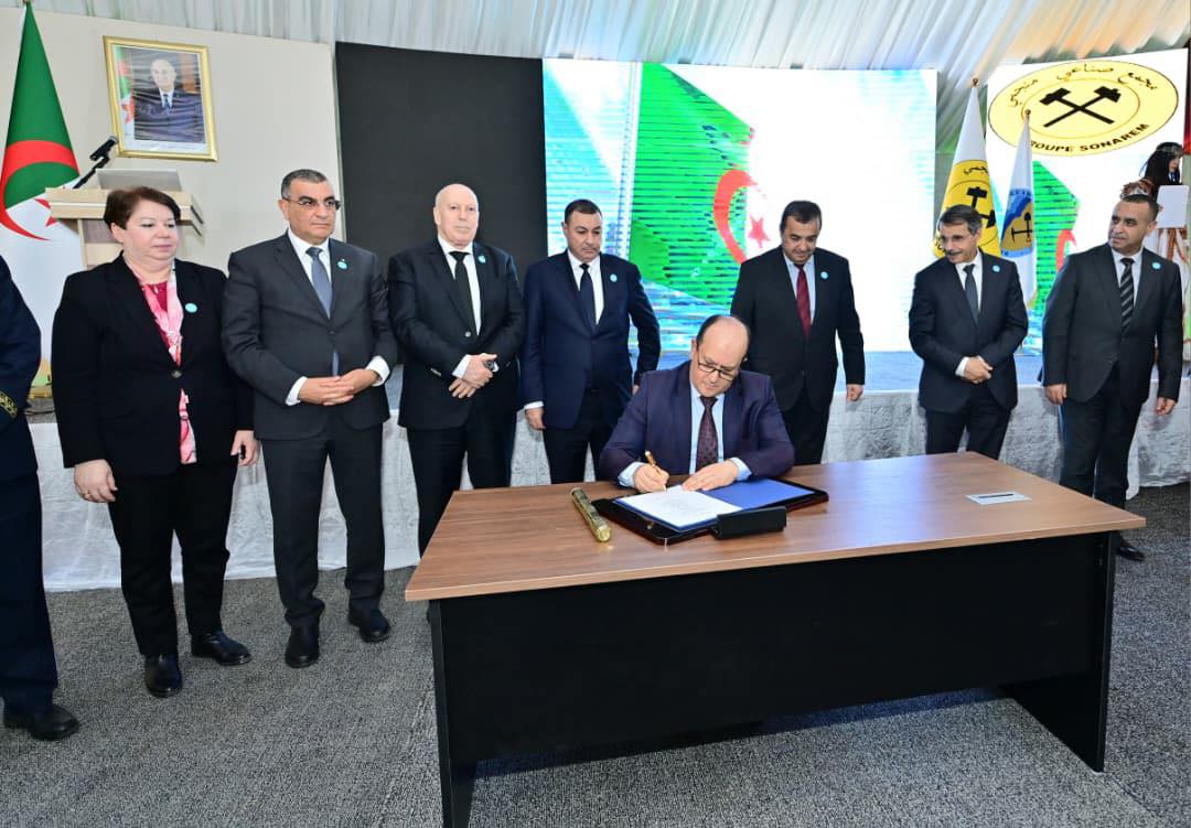 من مراسم إطلاق أعمال مشروع منجم تالة حمزة في الجزائر