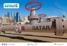 Photo of 5 معلومات عن مدينة رأس لفان الصناعية في قطر.. عملاقة تصدير الغاز المسال