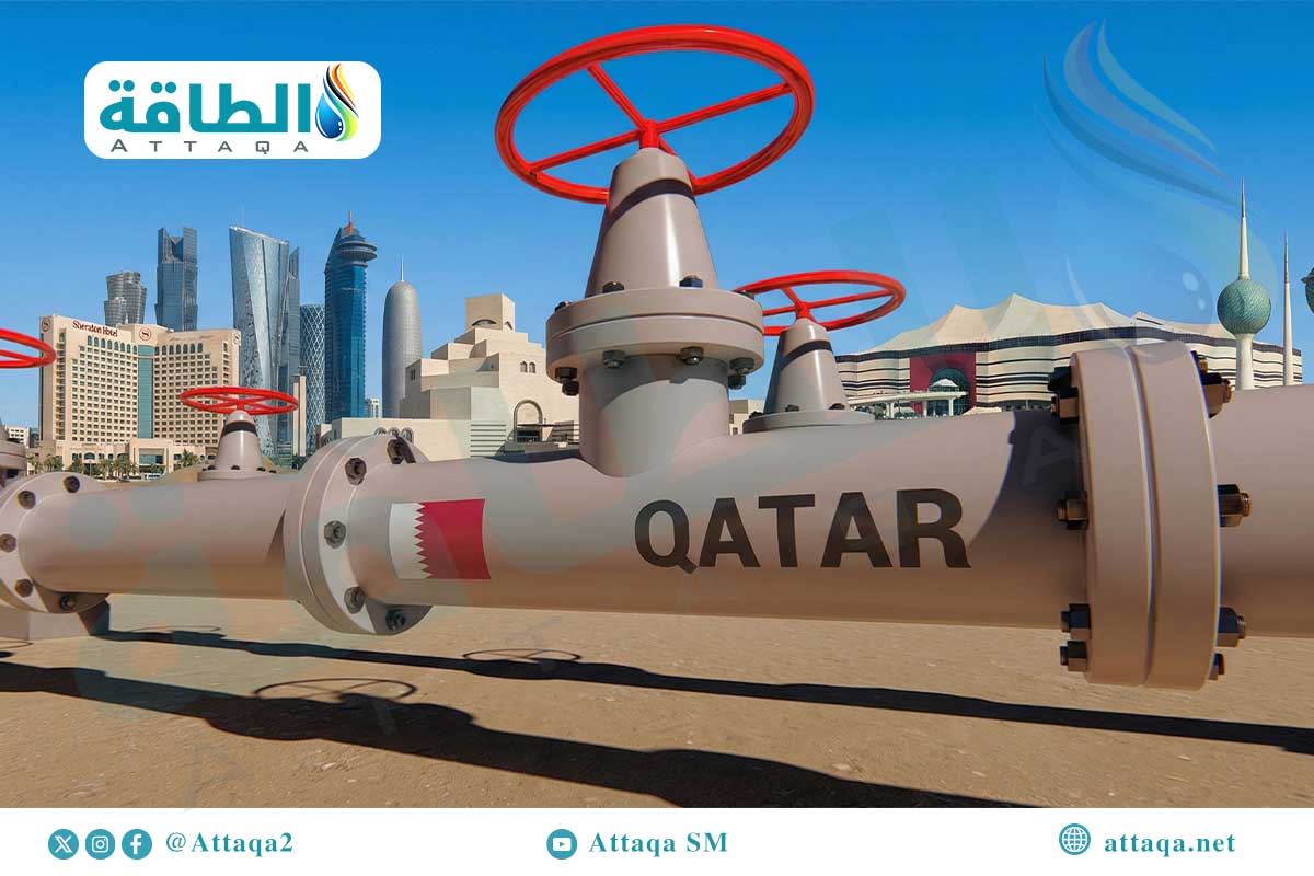 مدينة رأس لفان القطرية