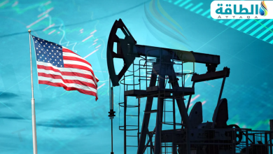 Photo of إغلاق مضيق هرمز يدفع صادرات النفط الأميركي إلى طاقتها القصوى