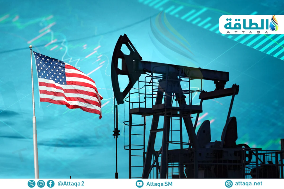 صادرات النفط الأميركي بعد إغلاق مضيق هرمز
