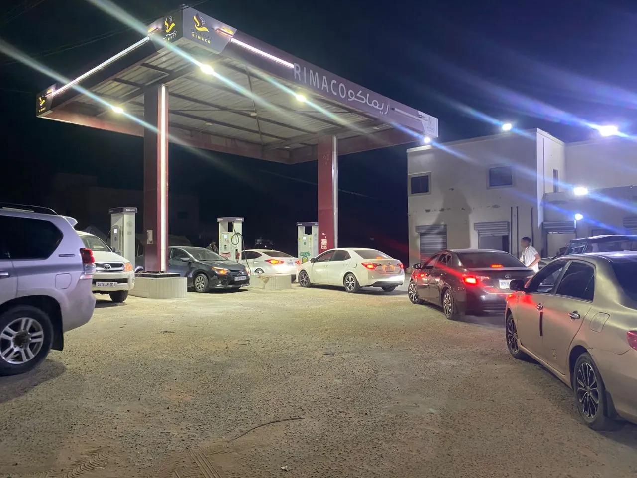 دعم المحروقات في موريتانيا