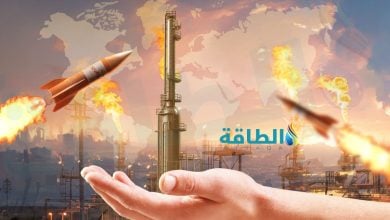 Photo of 10 متغيرات عصفت بسوق الغاز العالمية منذ اندلاع الحرب على إيران (تحليل)