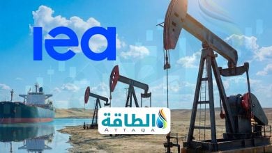 Photo of وكالة الطاقة الدولية تخفض توقعات الطلب على النفط.. وإنتاج الخليج يتراجع