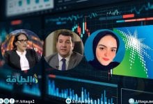 Photo of توقعات سهم أرامكو مع ارتفاع أسعار النفط.. هل يتجاوز 30 ريالًا؟ (تقرير)