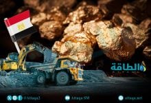Photo of مسح جوي لثروات التعدين في مصر.. الأول منذ 40 عامًا