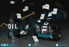 Photo of توقعات أسعار النفط في ظل الحرب على إيران (خاص)