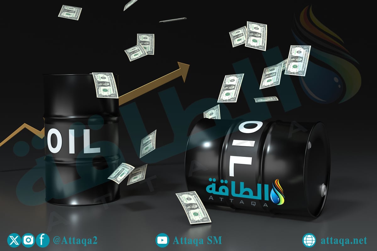 توقعات أسعار النفط