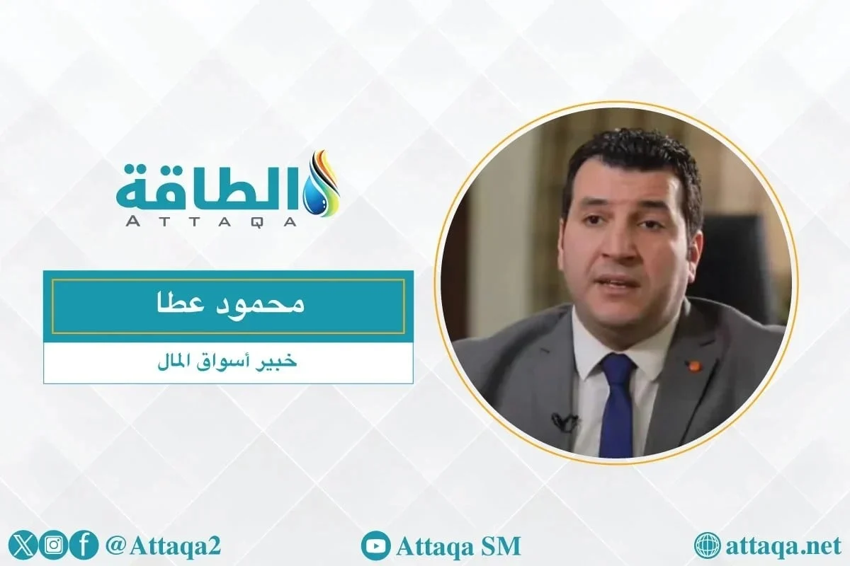 المدير التنفيذي لإحدى شركات التداول، محمود عطا