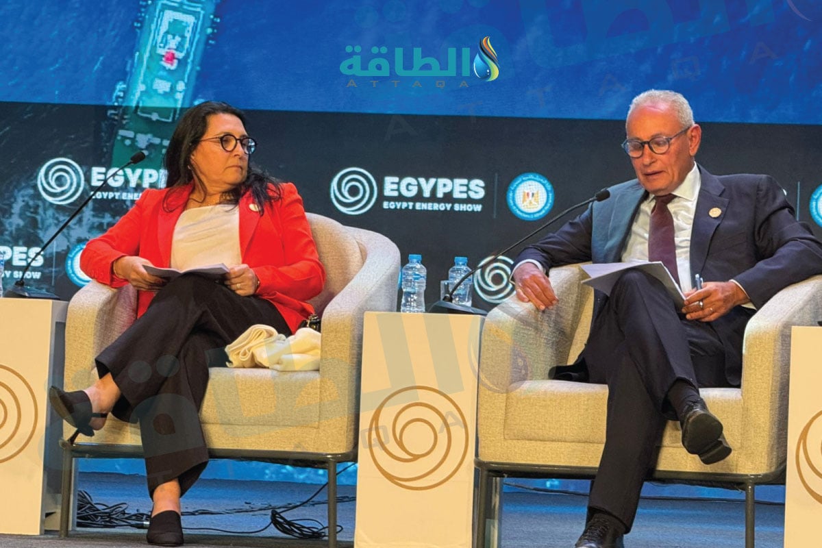 جانب من فعاليات مؤتمر ومعرض مصر للطاقة "إيجبس 2026"