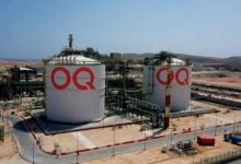 Photo of تعليق تصدير الأمونيا من الشرق الأوسط بعد إغلاق ميناء صلالة العماني