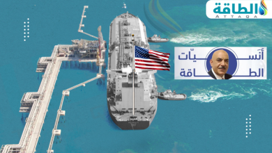 Photo of أنس الحجي: حرب الغاز المسال صناعة أميركية هدفها إزاحة روسيا من أوروبا