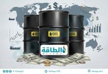 Photo of أوبك تثبت توقعات الطلب على النفط في 2026.. وتراقب تداعيات الحرب