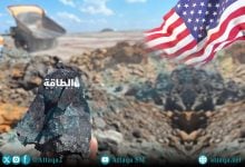 Photo of نقص المعادن الحيوية في أميركا.. هل يقلب موازين الحرب ضد إيران؟