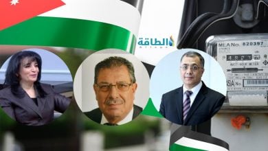 Photo of العدادات الذكية في الأردن.. خطوة على مسار تحول رقمي لمنظومة الكهرباء