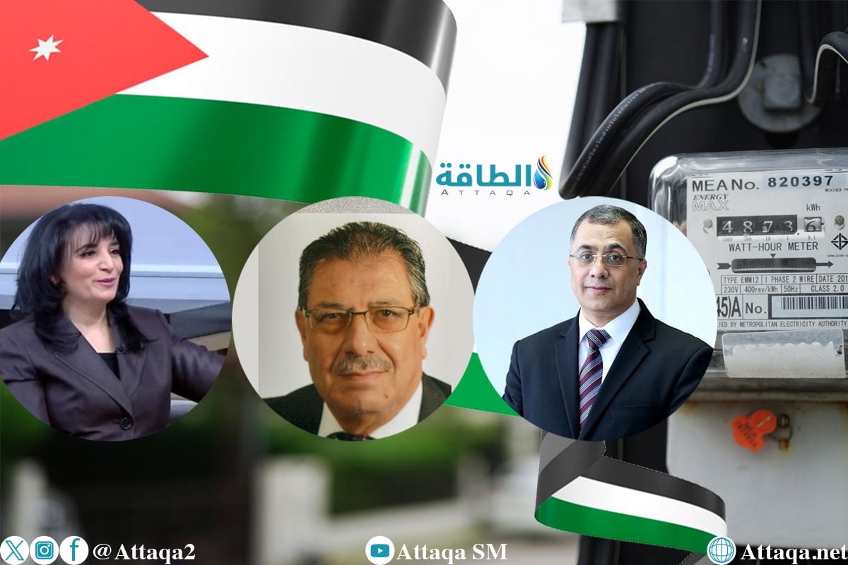 العدادات الذكية في الأردن