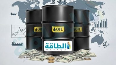 Photo of إدارة معلومات الطاقة ترفع توقعات الطلب على النفط.. وتقلص تقديرات الفائض