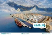 Photo of 6 دول تضم أكبر مواني تحميل النفط والغاز في الشرق الأوسط (تقرير)