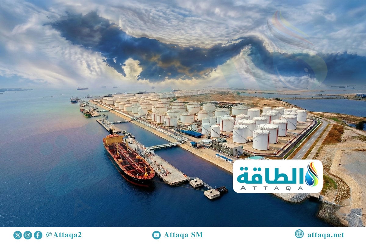 أكبر مواني تحميل النفط والغاز في الشرق الأوسط