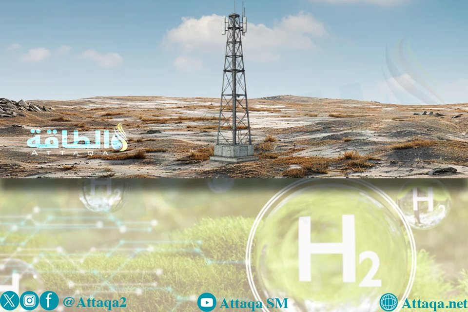 اكتشاف هيدروجين طبيعي في فرنسا ضمن أعمق بئر هيدروجين في العالم