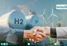 Photo of أكبر صفقات الهيدروجين في فبراير 2026.. تحالفات وتمويل وتحديد أسعار (تقرير)